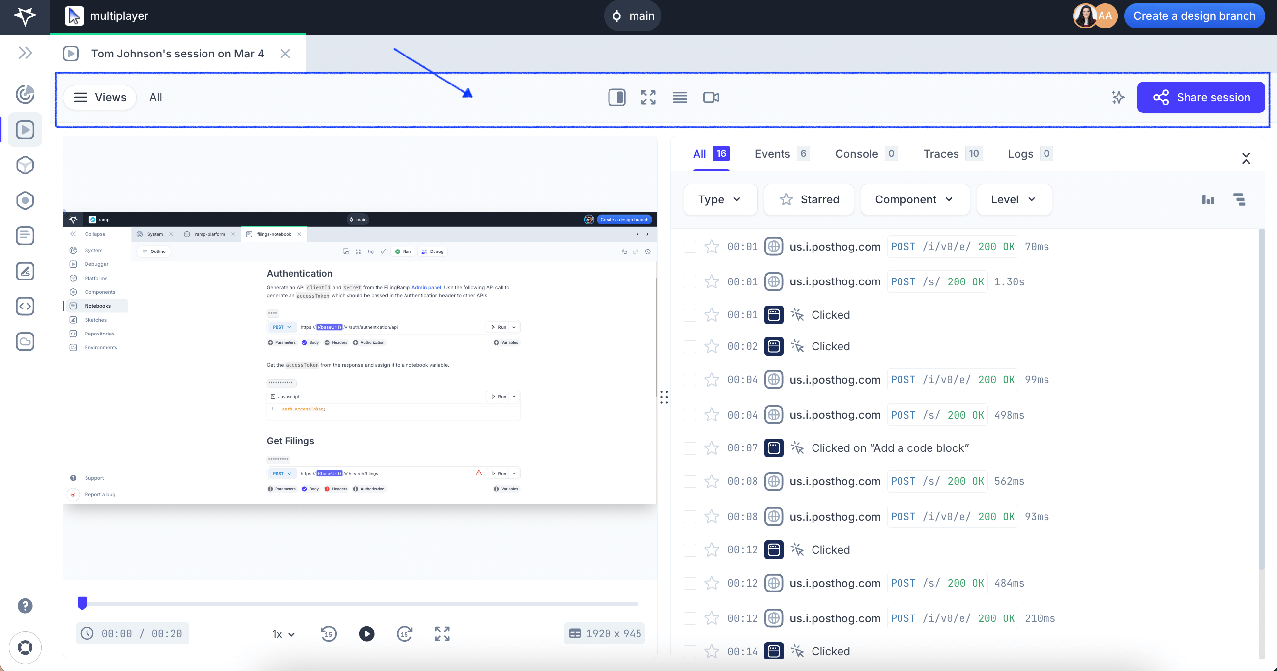 Screenshot of Platform Debugger top navigation bar