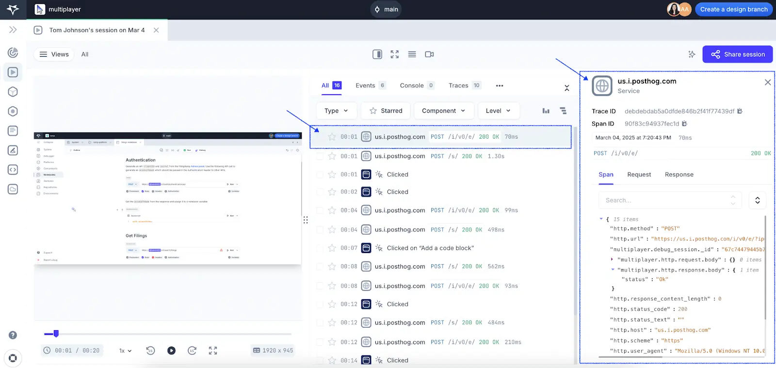Multiplayer’s Platform Debugger