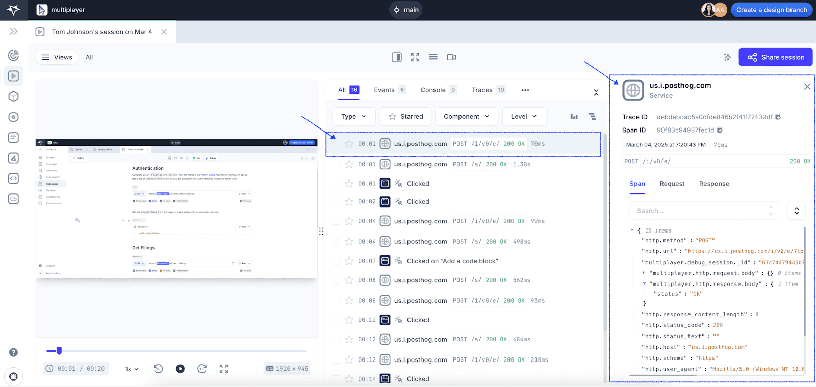 Multiplayer’s Platform Debugger