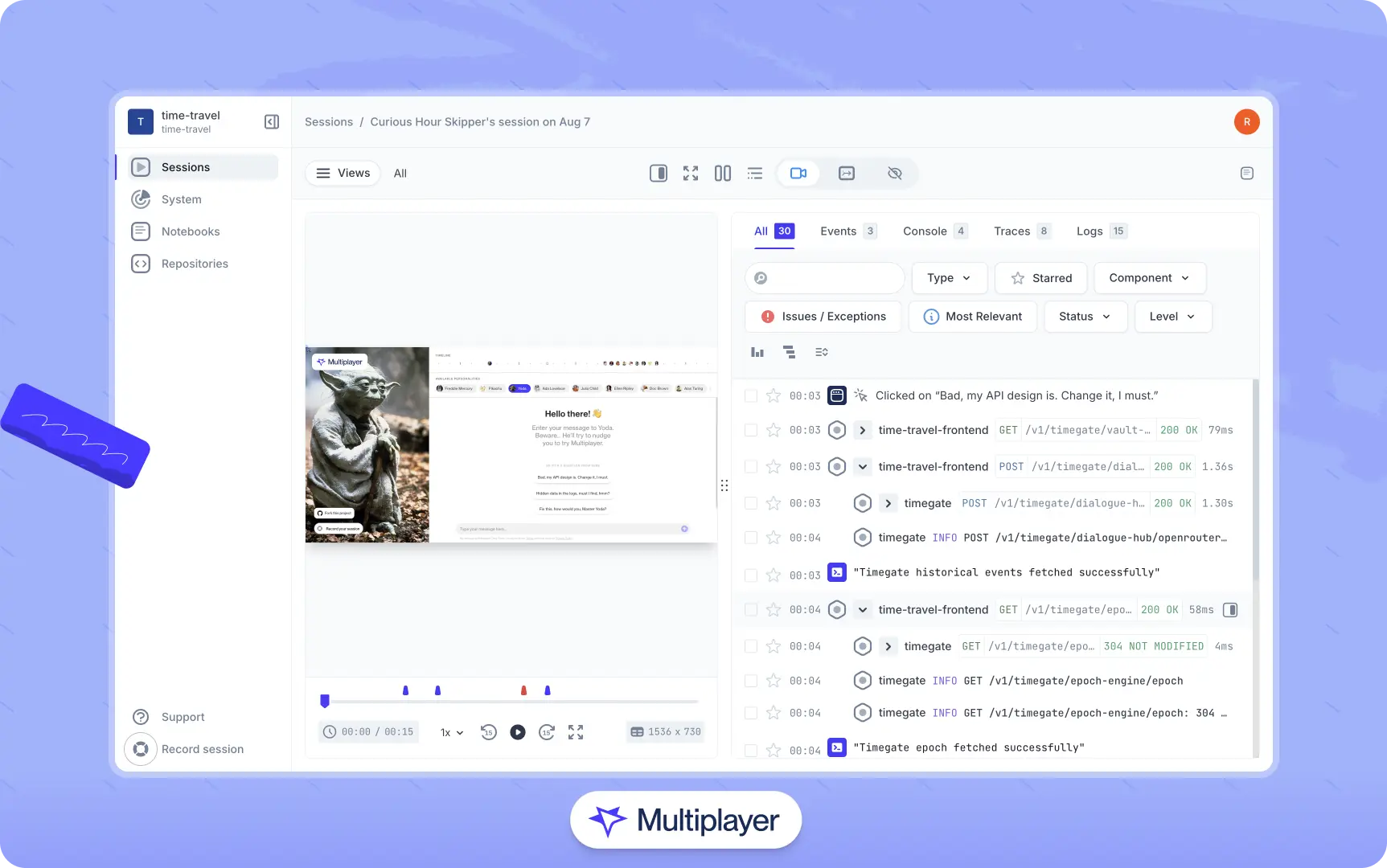 Multiplayer full stack session recordings
